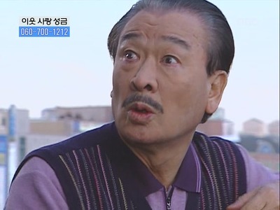 [거침없이하이킥] 개성댁 탈옥에피소드 ㅋㅋㅋㅋ | 인스티즈