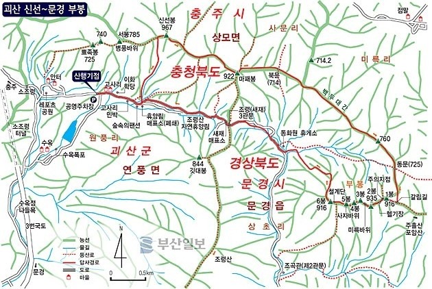 조령휴양림휴게소 이미지