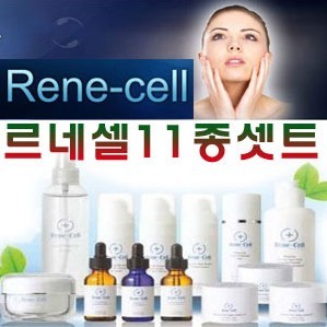 르네셀화장품 이미지