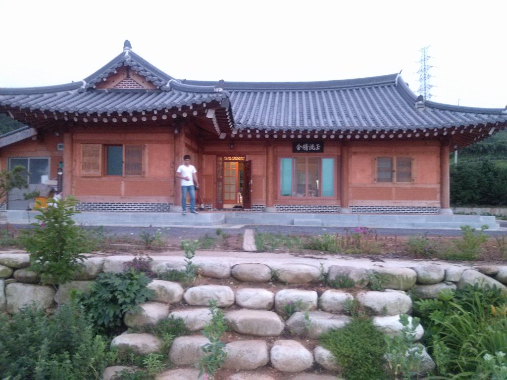 휴대폰대통령 이미지