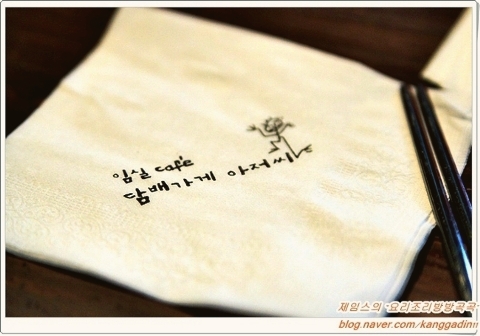 담배가게 이미지