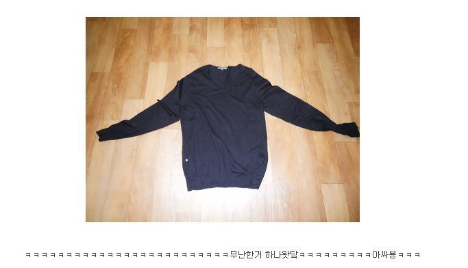 구제박스 이미지
