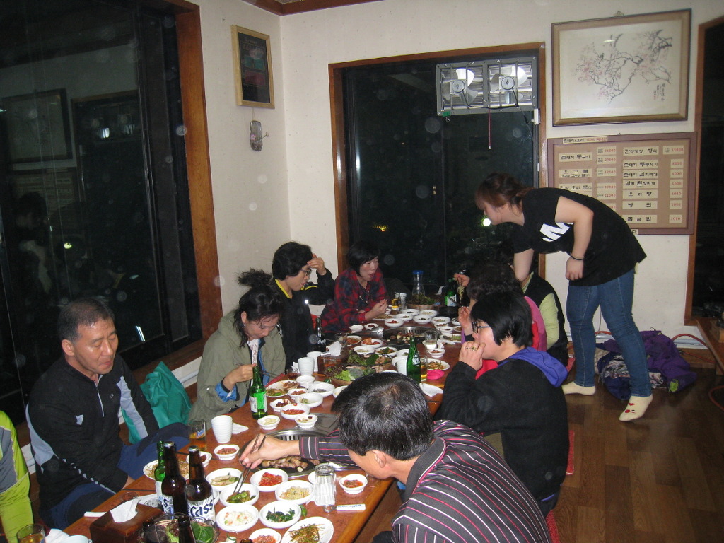술과 담소 이미지