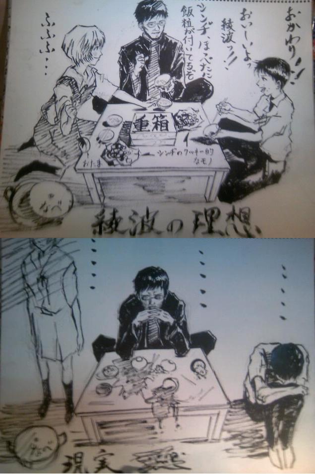 뽀까뽀까 이미지