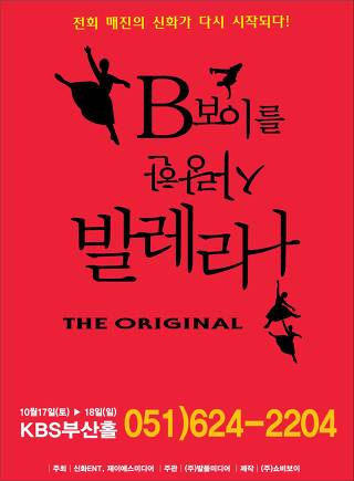 제이에스엔터테인먼트(주) 이미지