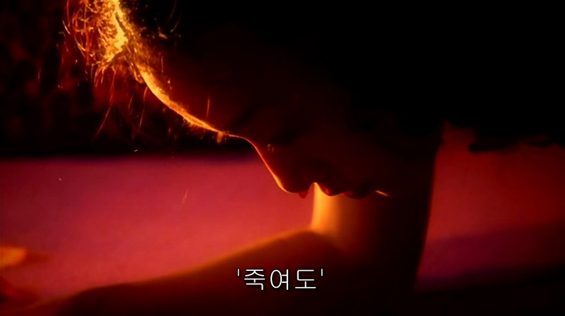 [영화] 혐오스런 마츠코의 일생 -24- | 인스티즈