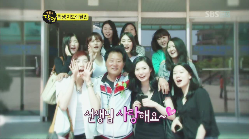 선일여자중학교 이미지