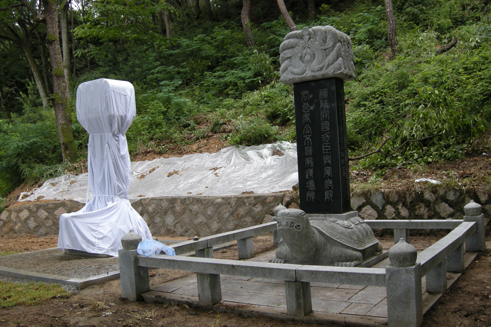 영삼사 이미지