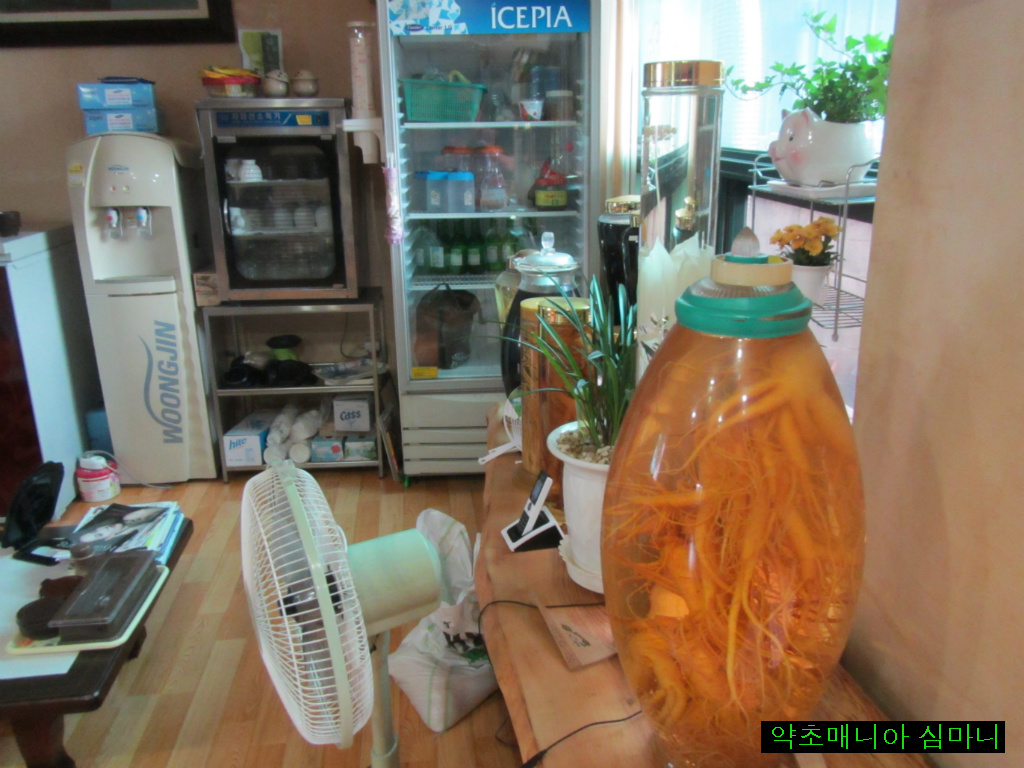 은행식당 이미지