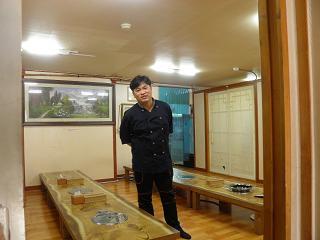 고을식당 이미지