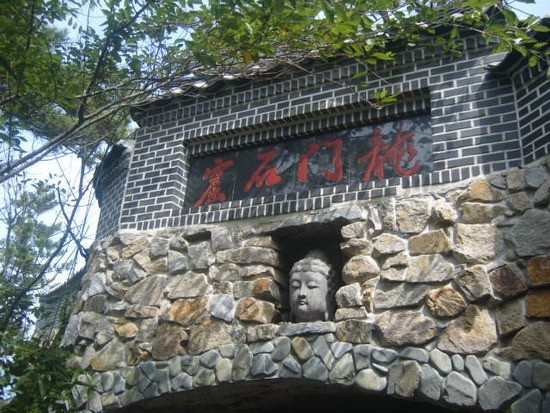 해동수산 이미지