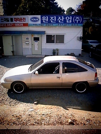넥시아 이미지