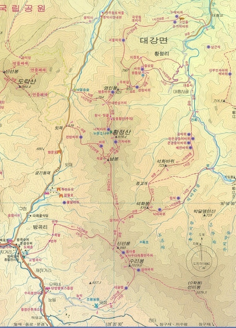 백석주유소 이미지