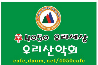 토시리 이미지