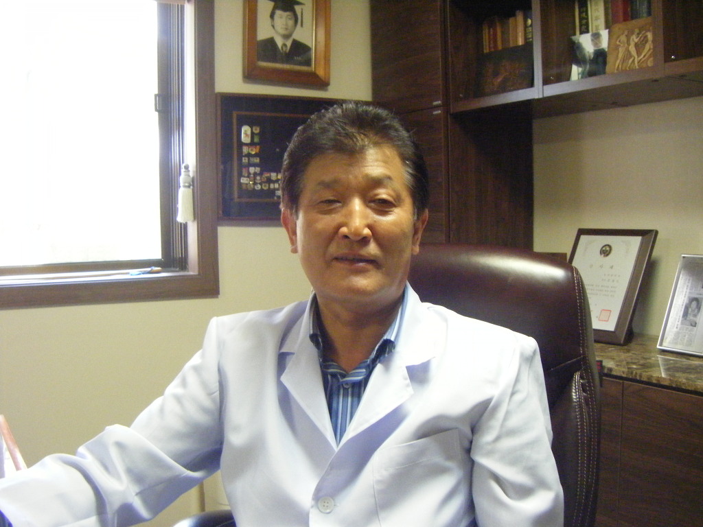 선산한의원 이미지
