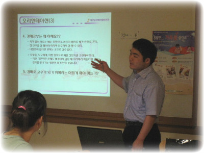 홈플러스(주)작전점 이미지