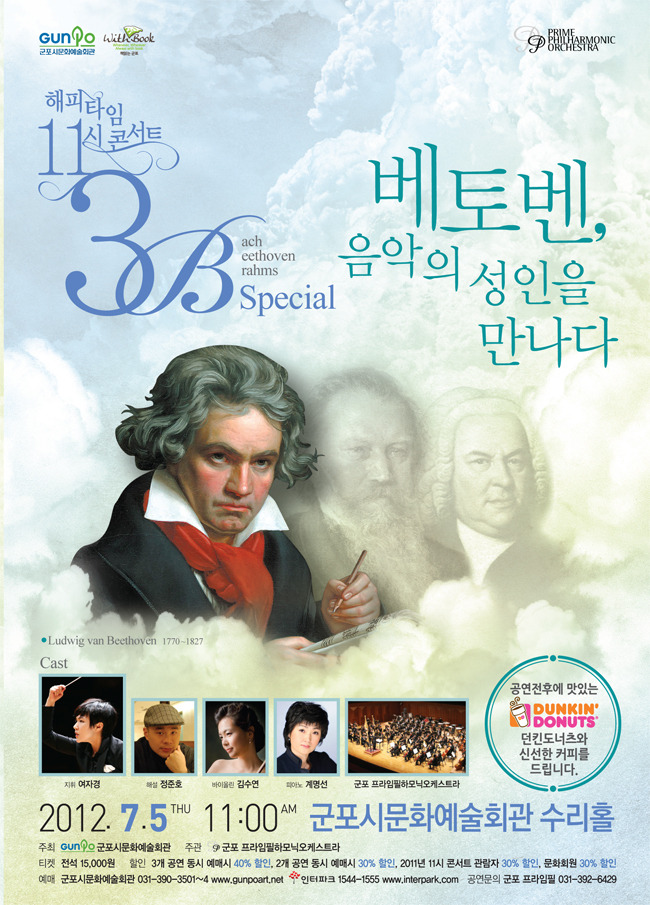 피델리오카페 이미지