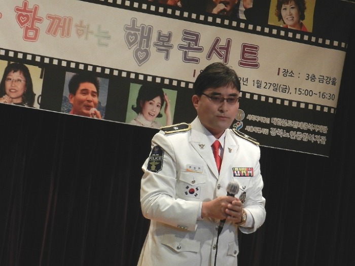 강북노인종합복지관 이미지