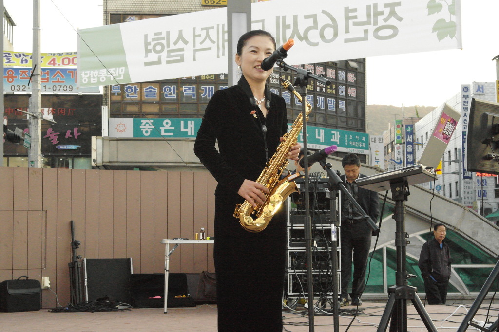 당구사랑 이미지