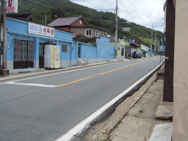 영진식육점 이미지
