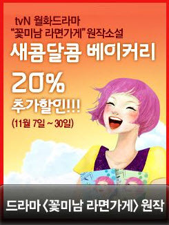도베이커리 이미지