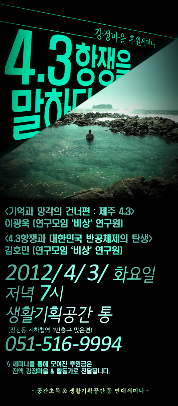 통광고기획 이미지