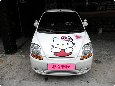 짱아 이미지