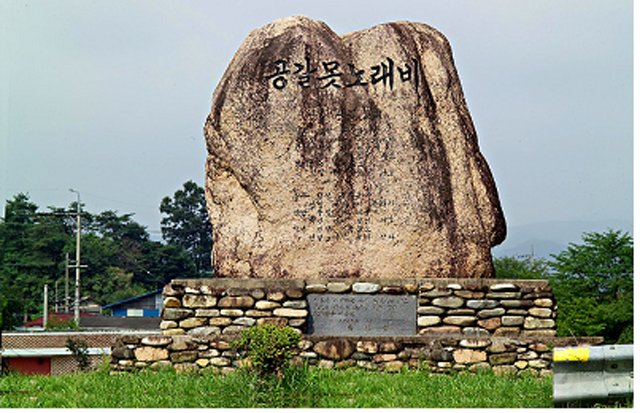 아리랑노래바 이미지