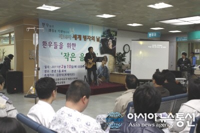 희망통신 이미지