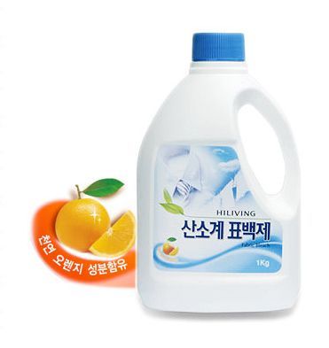 참좋은세탁 이미지