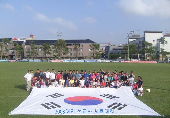 만선 이미지