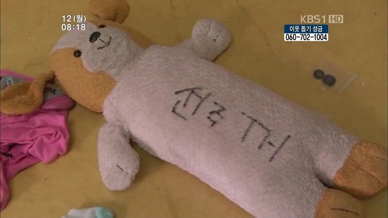 [인간극장] 우리 엄마는 할머니 1부 (감자 주의보 발령!!!) | 인스티즈