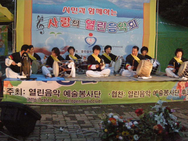 상리공원 이미지