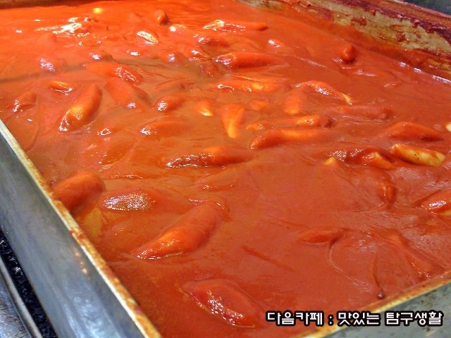 소문난매운떡볶이 이미지