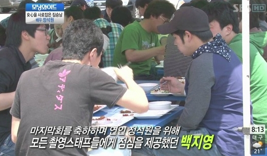 느낌아는언니 이미지