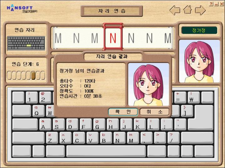 정가정 이미지