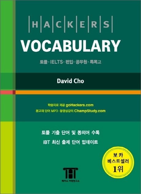 보카 이미지