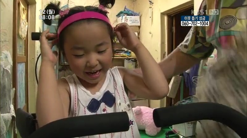 [인간극장] 우리 엄마는 할머니 1부 (감자 주의보 발령!!!) | 인스티즈