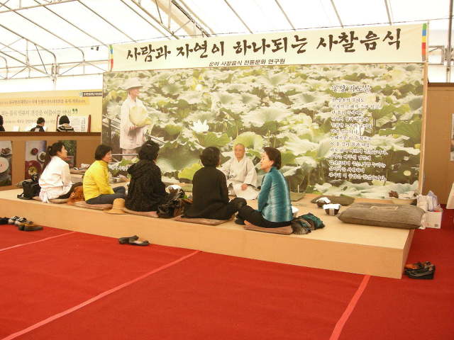 문경식품 이미지