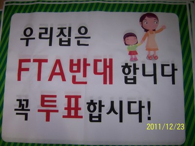 한미광고 이미지
