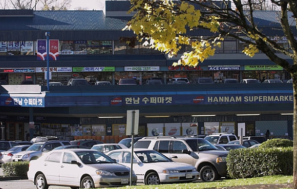 (주)한아름마트 이미지