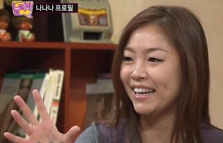 피에스알 이미지