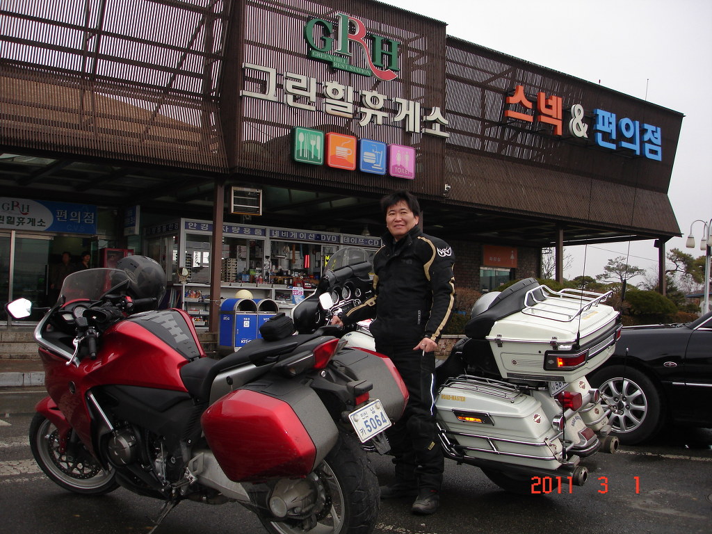 투어매니아 이미지