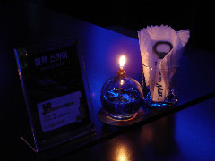 사거리노래광장 이미지