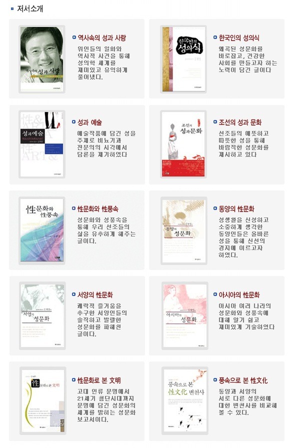 퍼스트비뇨기과 이미지