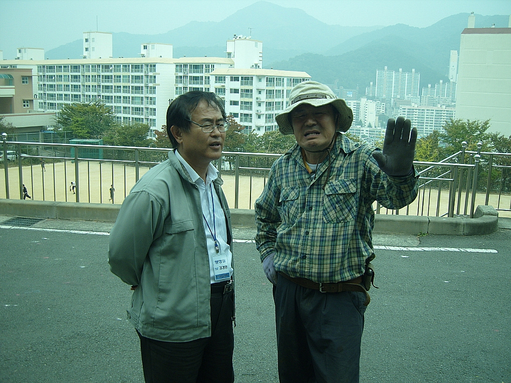 화림조경 이미지