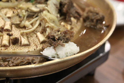 강남설렁탕 이미지