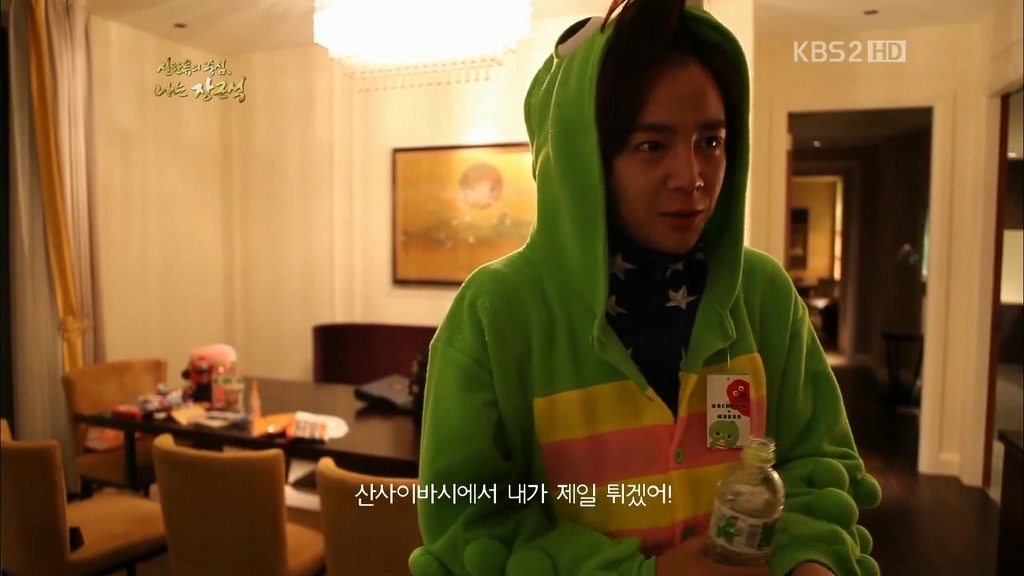 나는 장근석이다.jpg | 인스티즈