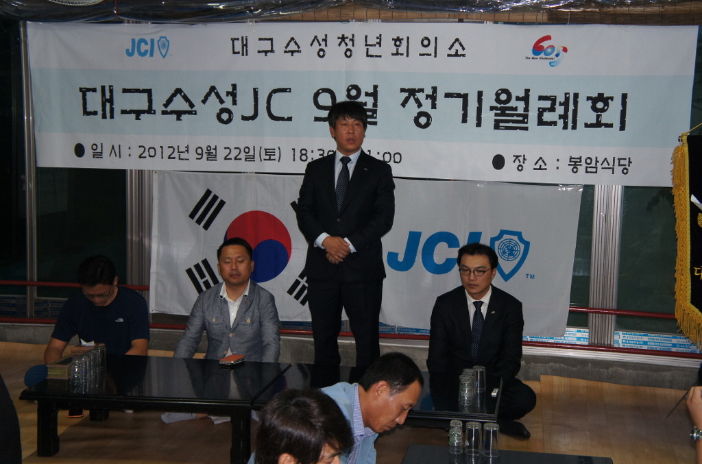 그랜드당구장 이미지