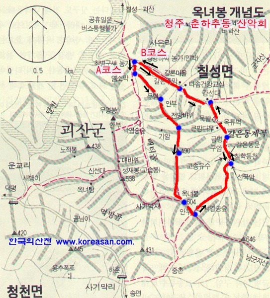 옥여봉 이미지
